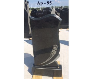 Ар-95